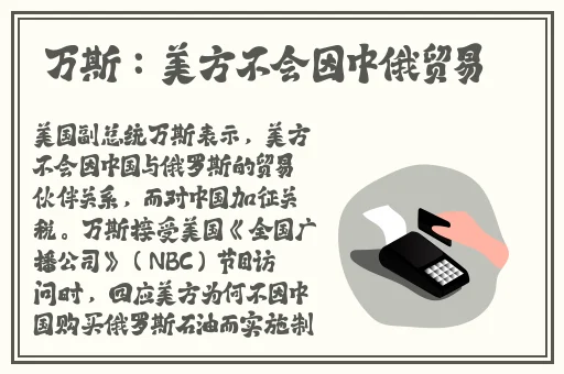 国产乱老熟视频乱老**